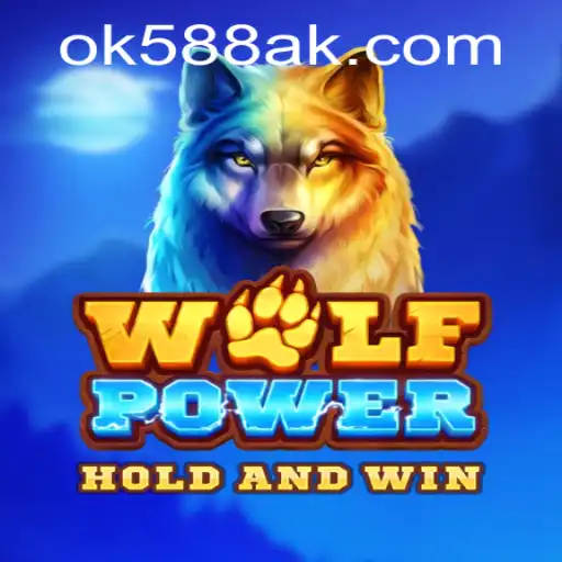 WolfPower: Explorando o Fascinante Mundo do Jogo Pop-up da OK588.com